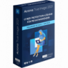Acronis True Image 2021 1 Jahr 5 PCs/Macs